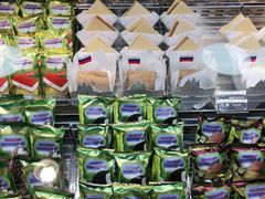 -沃洛格达(万象城n次方店)