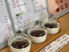 -A thing COFFEE(下梅林店)
