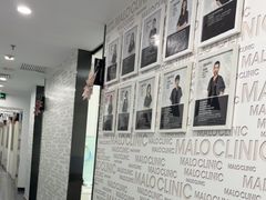 -马泷齿科·皓康门诊(尚都SOHO店)