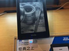 -北方图书城(沈阳天地店)