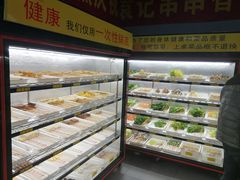 面包甜点陈列柜-袁记串串香(涧西总店)