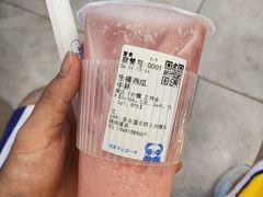 -茶百道(大兴绿地缤纷城店)
