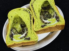-富贵面包公司(运河店)