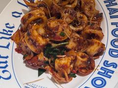 -太食獸泰式茶餐厅(IFS国金中心店)