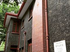 -上海孙中山故居纪念馆