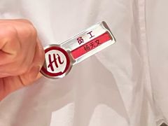 -海底捞火锅(飞马水城店)