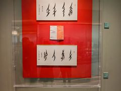 -宴长沙(五一广场店)