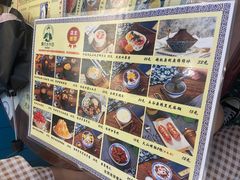 -黄氏壹品汇•水牛奶甜品(全国总店)