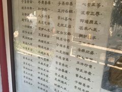 -报恩禅寺
