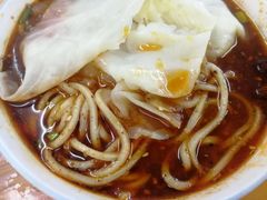 -蒋六十八梯眼镜面(狮子坪店)