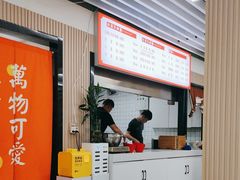 -小马牛肉面·牛骨熬制(南京博物院店)