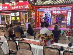 -刘姐啤酒鱼民族演艺餐厅(西街总店)