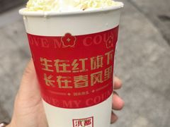 -洪都大拇指(洪都店)