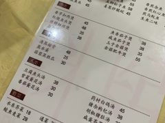 -电白鸭粥店(下沙二坊88号店)