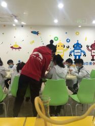 -点点梦想城(金水路店)