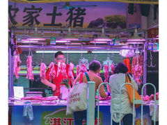 -西华肉菜市场(荔湾店)