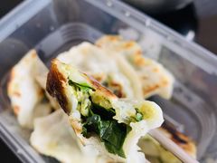 -德发长·花式蒸饺(大唐不夜城店)