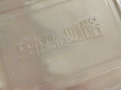 -牛奶便利(东四店)