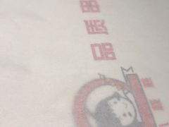 -小核桃品质串店(世茂大道店)