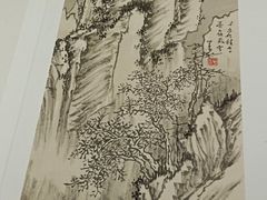 -龙美术馆(西岸馆)