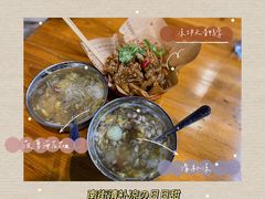 -南街清补凉(黄贝岭店)