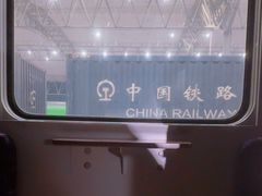 -阜阳站