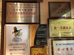 -太平馆西餐厅(北京路店)