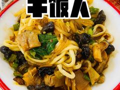 -国强手抓(西夏区店)