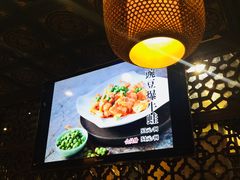 -老广酒楼(樱花店)