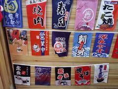 -鳗鱼家·深夜食堂(军博店)
