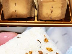 -阮大兴糕团(日月光中心店)