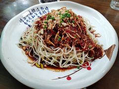 凉面-胃笑·开水鸡钵钵鸡(18年老店)