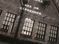 -at cafe 意大利餐厅(集美店)