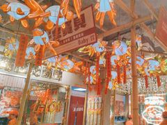 -大芊金重庆串串火锅(南京路店)