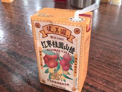 -凌舍好烧鹅(中山路店)
