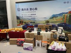 -交运起申一汽大众4S店(内江路店)