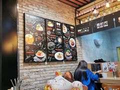-鱼籽村秘制拌饭(崇文门店)
