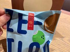 -泽田本家·铜锣烧(TX淮海店)