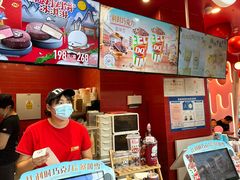 -DQ·蛋糕·冰淇淋(阜盛道店)