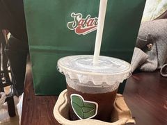 -SAFARI COFFEE