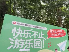 -铁像寺水街