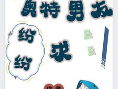 -CoCo都可(虹口龙之梦店)