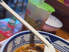 -鑫花溪牛肉米粉(印象水街都心荟店)