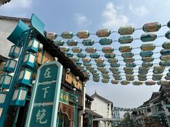 -惠山古镇·寄畅园