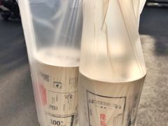 -隆延茶铺(学清路驹然店)
