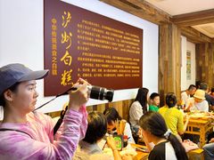 -泸州白糕(慈善路店)
