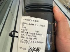 -裕莲茶楼(南京江北虹悦城店)