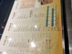 菜单-1点点(金桥店)