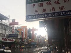 -T&K 海鲜