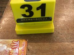 -COMMUNE幻师(花园道店)